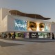 Expo 2020 Dubai Pavilhão de Portugal