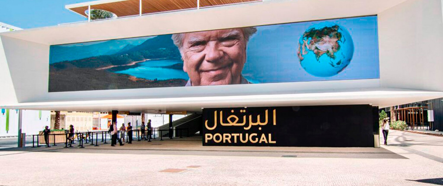 Pavilhão de Portugal - Expo 2020 Dubai