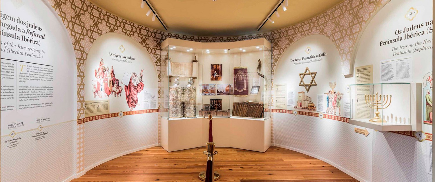 Museu Judaico do Porto